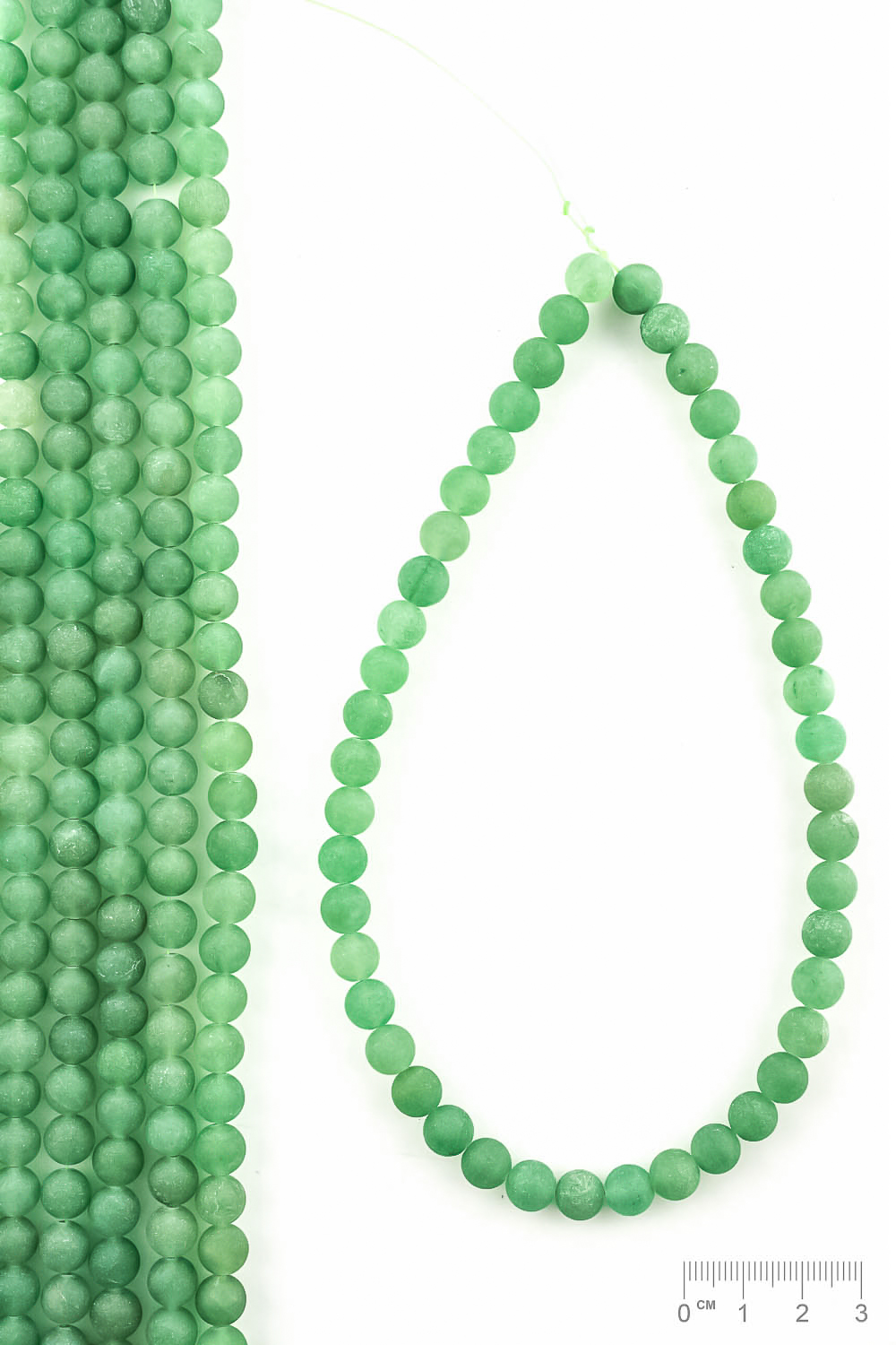 Rang Aventurine boule (part. traité)