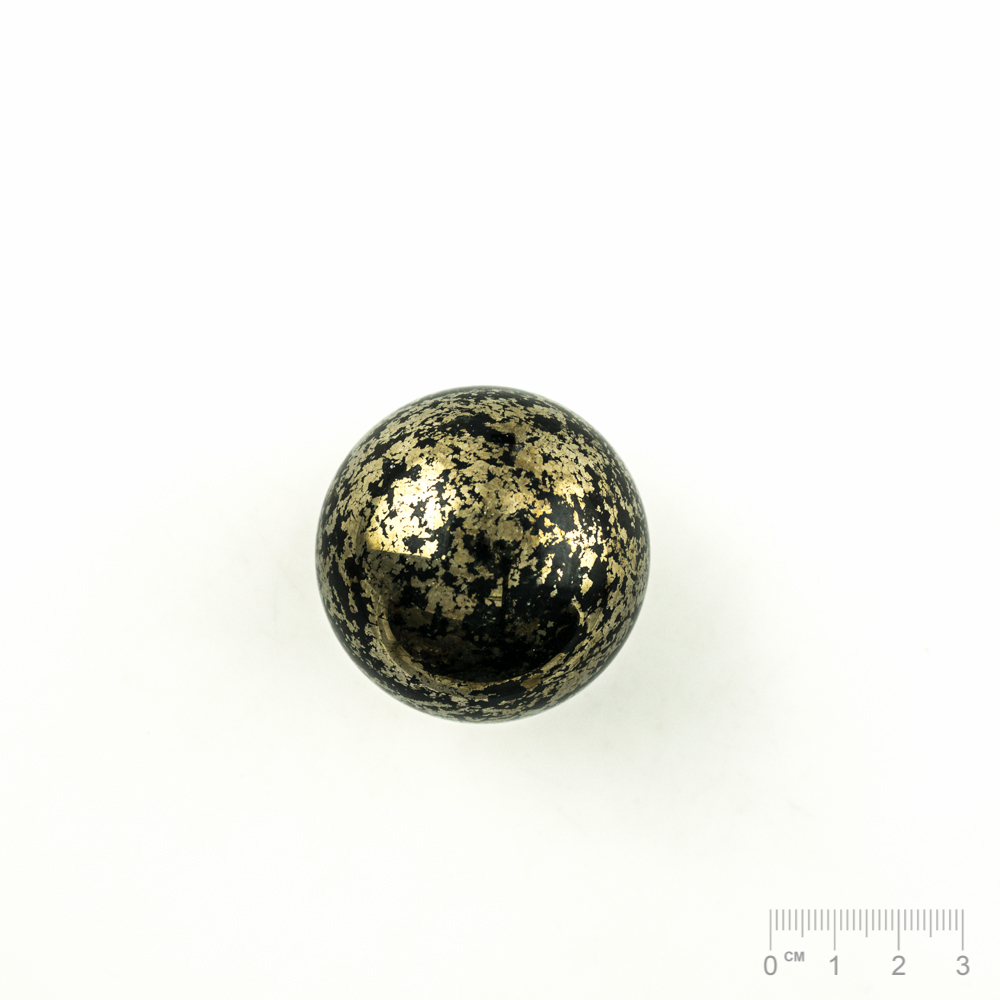 Boule Pyrite avec Ardoise