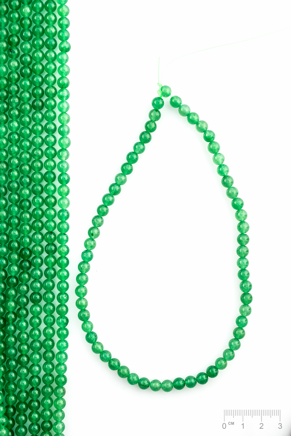 Rang Aventurine boule (part. traité)