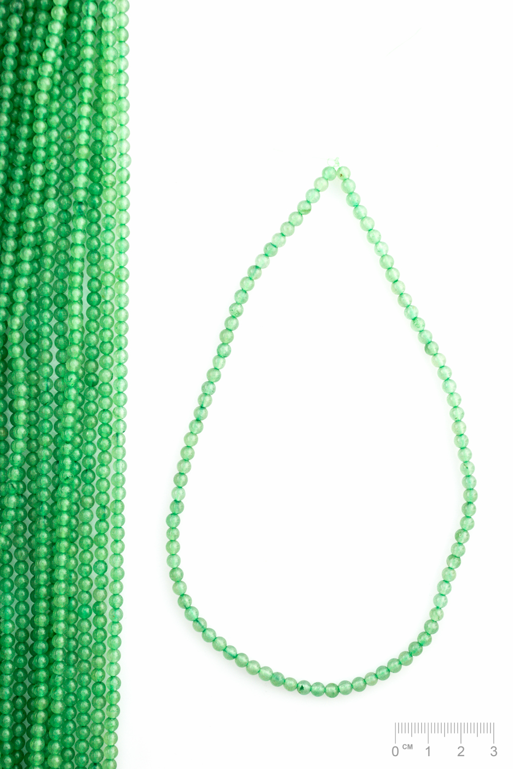 Rang Aventurine boule (part. traité)