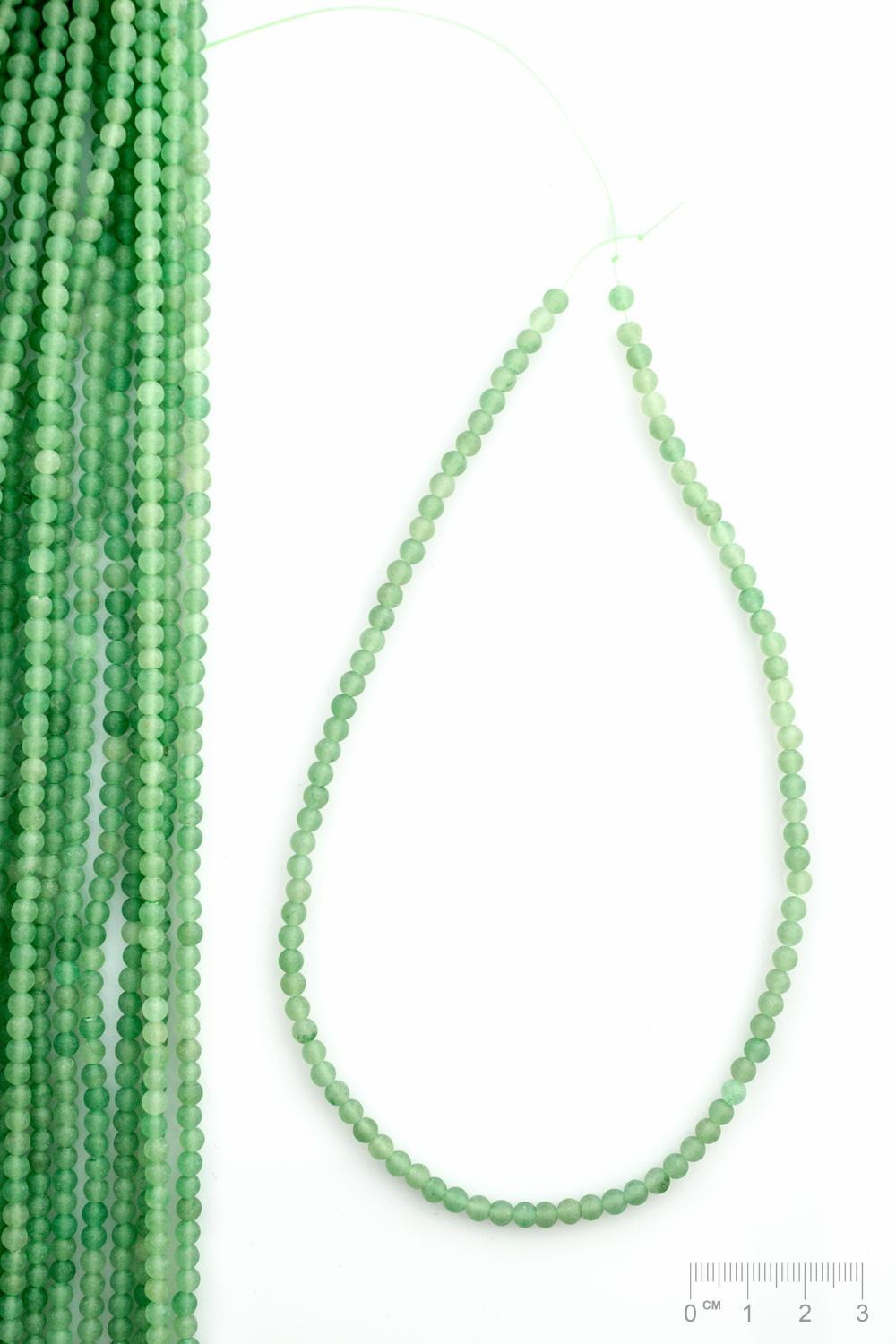 Rang Aventurine boule (part. traité)