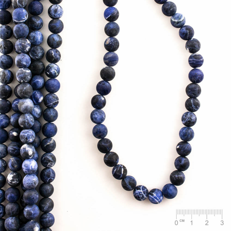 Rang Sodalite boule