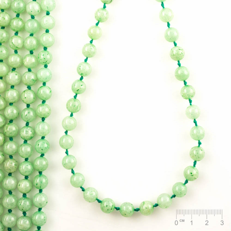 Rang Aventurine (traité) boule