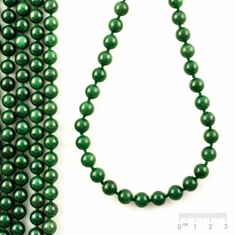 Rang Aventurine boule