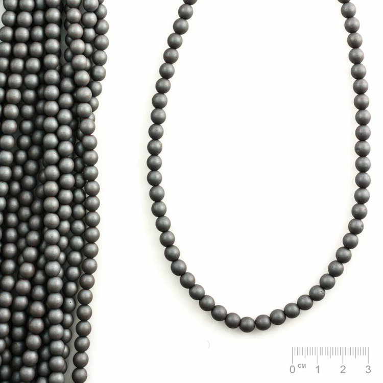 Rang Hématite boule